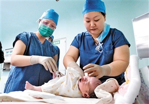 关于找卵代生子机构